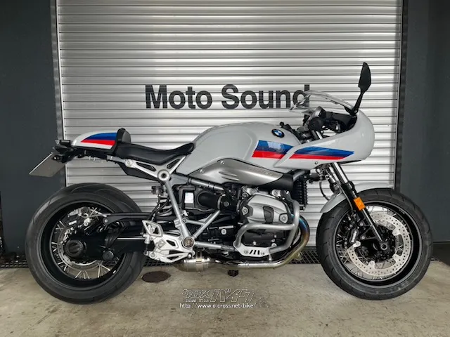 BMW R