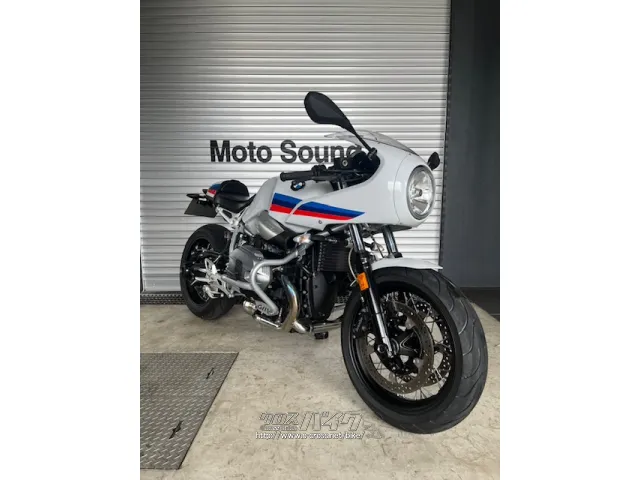 BMW R