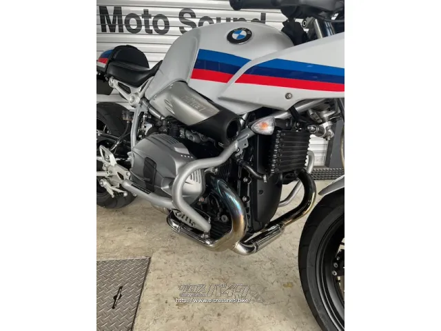 BMW R