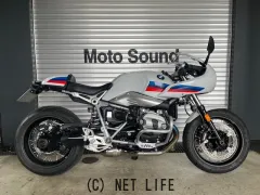 BMW R