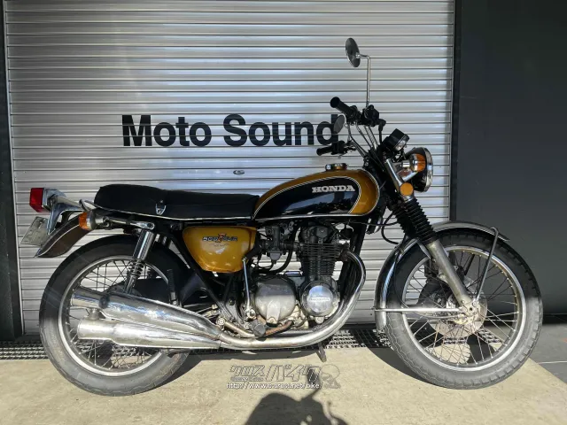 ホンダ CB