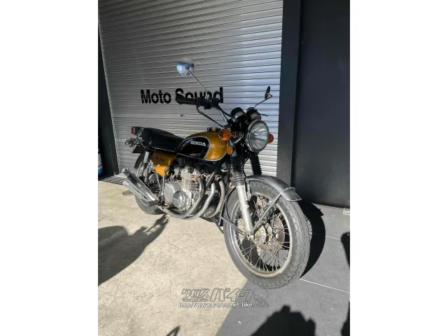 ホンダ CB