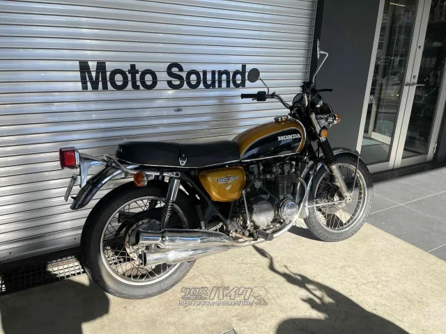 ホンダ CB
