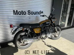 ホンダ CB