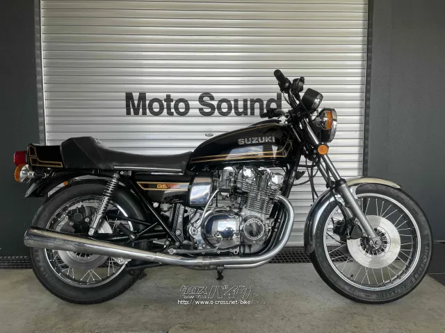 スズキ GS750
