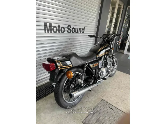 スズキ GS750