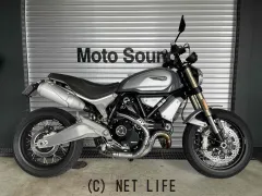 ドゥカティ SCRAMBLER