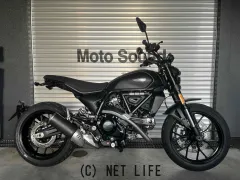 ドゥカティ SCRAMBLER