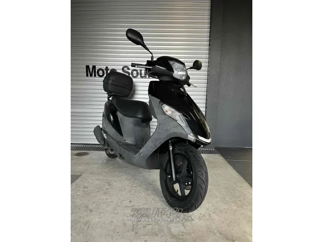 スズキ アドレス125