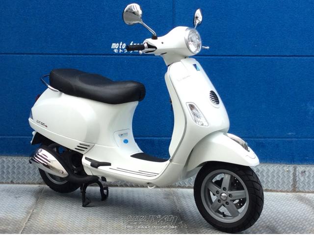 ベスパ ベスパ 125 LX125ie 中古車クリアランスセール対象車!・2012 ベスパ ベスパ 125 LX125ie 中古車クリアランスセール対象車!・2012
