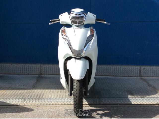 ホンダ リード125・白II・125cc・モトフリークウイリー とよみ店・保証