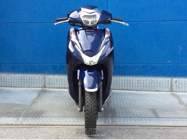 リード　LEAD　125cc　美品　ツートン ホンダ リード125、ツートンカラーの限定モデル発売へ - 価格.com