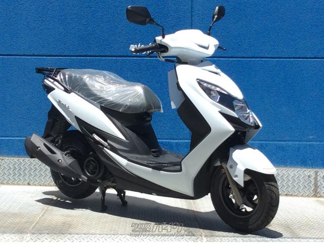 スズキ SWISH・白・124cc・モトフリークウイリー とよみ店・保証付・24