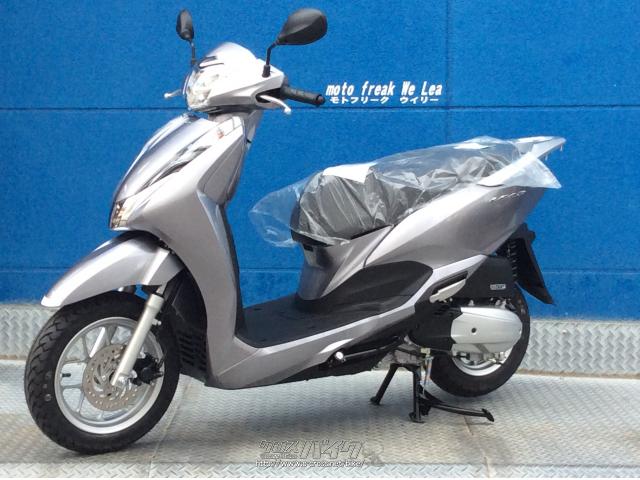 ホンダ リード125