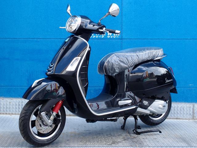 ベスパ GTS