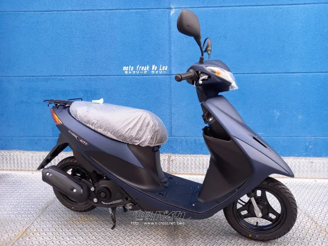 スズキ アドレスv50 原付 バイク 腰上オーバーホール済み アドレスv50 #腰上oh #スズキ #アドレス #バイク修理 #スズキバイク