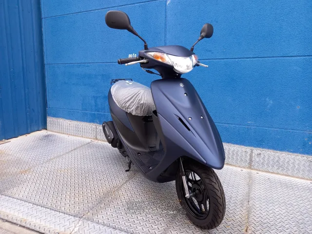 スズキ アドレスV50 紺色 整備完了品 スズキ アドレスV50・マットブルー・50cc・モトフリークウイリー
