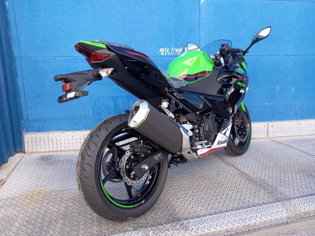 カワサキ ニンジャ400 2022年モデル!・ライムグリーン×エボニー・400cc