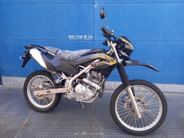 カワサキ KLX230・エボニー・230cc・モトフリークウイリー とよみ店