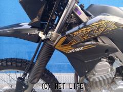 カワサキ KLX230