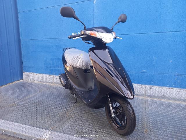 スズキ アドレスV50・グラスミッドナイトブラウン・50cc・モトフリーク