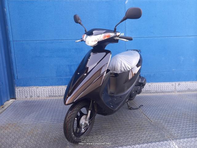 スズキ アドレスV50・グラスミッドナイトブラウン・50cc・モトフリーク