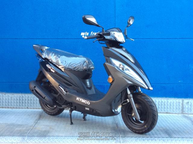 キムコ GP125・ブラック・125cc・モトフリークウイリー とよみ店・保証 キムコ GP125・ブラック・125cc・モトフリークウイリー とよみ店・保証
