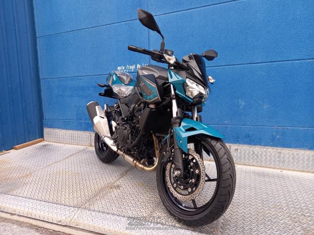 カワサキ Z250・パールナイトシェードティールII・250cc・モトフリーク