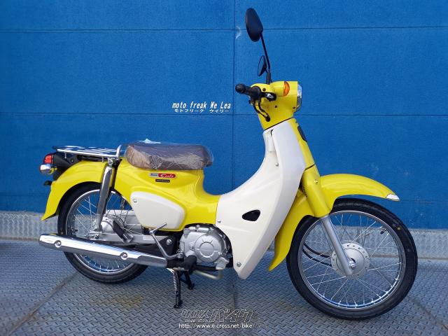 ホンダ スーパーカブ