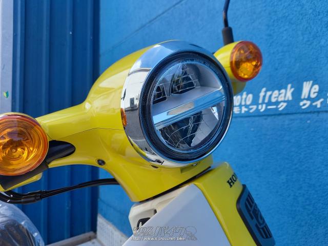 ホンダ スーパーカブ