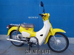 ホンダ スーパーカブ