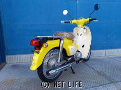 ホンダ スーパーカブ