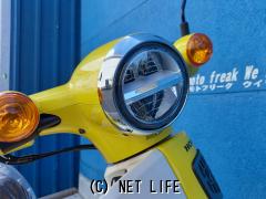 ホンダ スーパーカブ