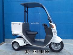 ホンダ ジャイロ