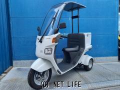 ホンダ ジャイロ