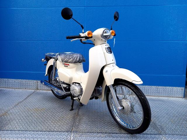 ホンダ スーパーカブ