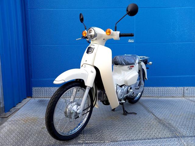 ホンダ スーパーカブ