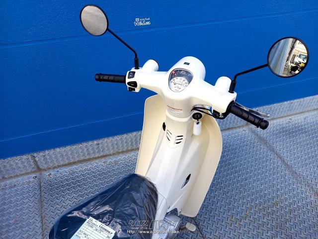 ホンダ スーパーカブ