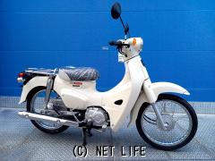 ホンダ スーパーカブ