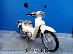 ホンダ スーパーカブ