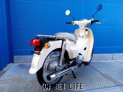 ホンダ スーパーカブ