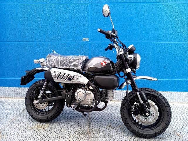 ホンダ モンキー 125・パールシャイニングブラック・125cc・モト