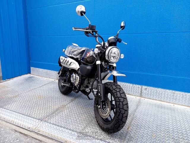 ホンダ モンキー 125・パールシャイニングブラック・125cc・モト