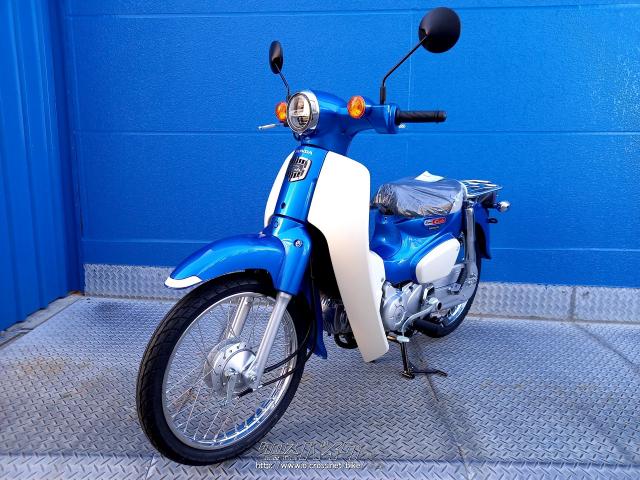 ホンダ スーパーカブ 110・グリントウェーブブルーメタリック・110cc