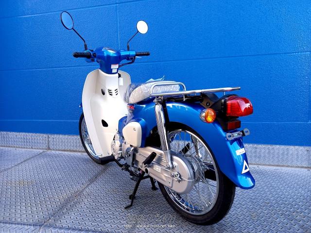 格安訳アリ車両？HONDA希少スーパーカブ１１０入荷致しました！リフレッシュメンテナンス済みです。グリントウェーブブルーメタリック！ ホンダ スーパーカブ 110・グリントウェーブブルーメタリック・110cc