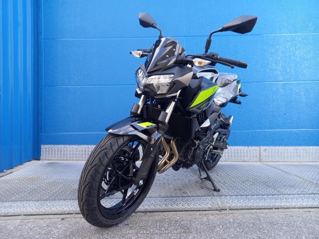 カワサキ Z250 2022モデル・ブラック・250cc・モトフリークウイリー