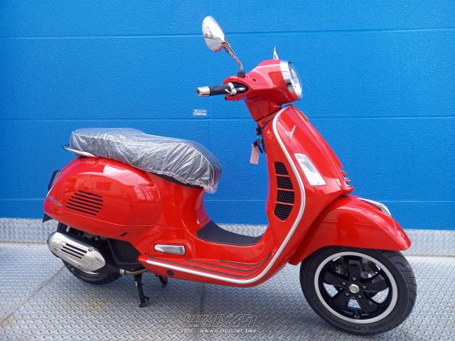 ベスパ　GTSスーパー150　レッド
ＧＴＳスーパー１５０ ベスパ GTS 150 Super・レッド・150cc・モトフリークウイリー とよみ店