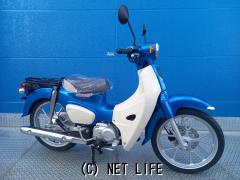 ホンダ スーパーカブ