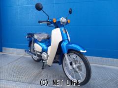 ホンダ スーパーカブ