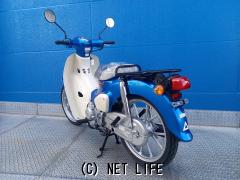 ホンダ スーパーカブ